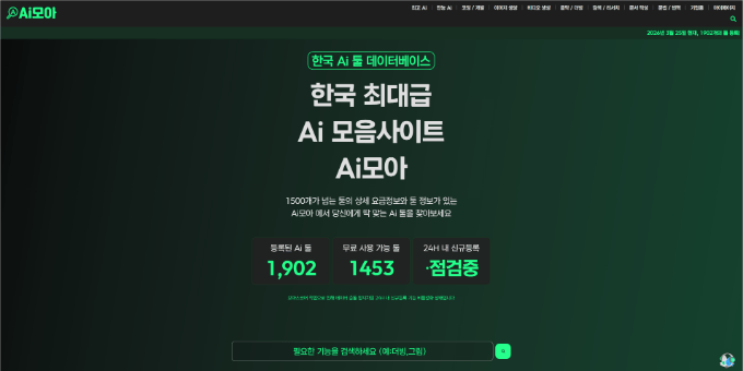 hero-img