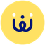 Wetransact